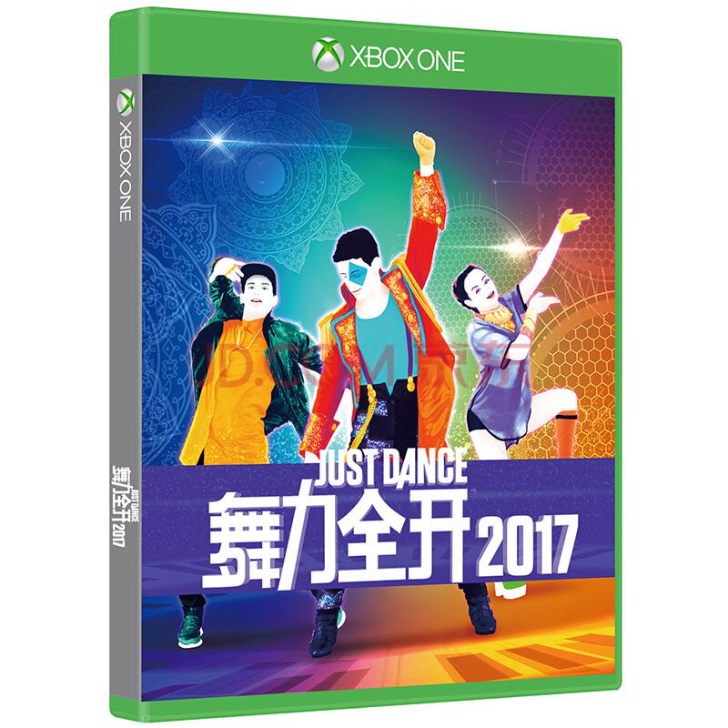 《Just Dance 2017（舞力全开2017）》 Xbox One版（用券）