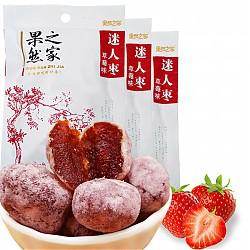 果然之家 迷人枣草莓味 40g*6袋