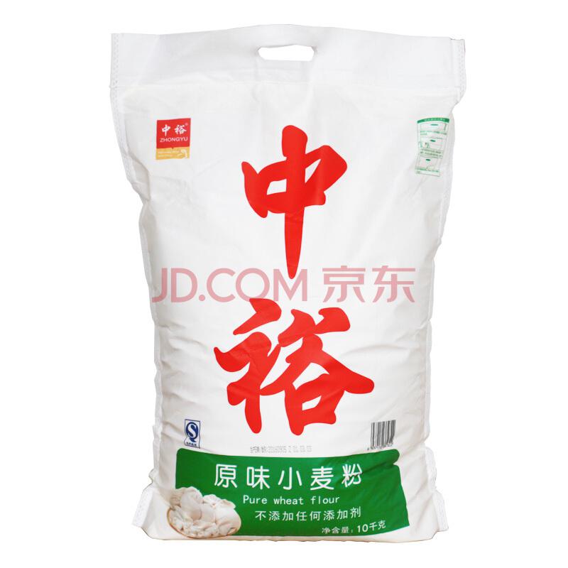 【京东超市】中裕 ZHONGYU 原味小麦粉 10kg