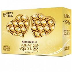 FerreroRocher费列罗榛果威化糖果巧克力礼盒96粒婚庆装1200g229元