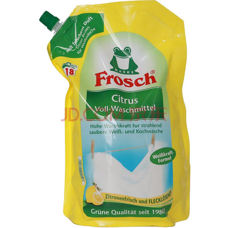 Frosch 菲洛施 白色浅色衣物浓缩洗衣液 柠檬 1.8L49元