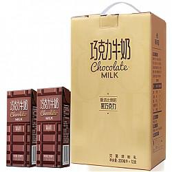 新希望 巧克力牛奶饮品200ml*12盒