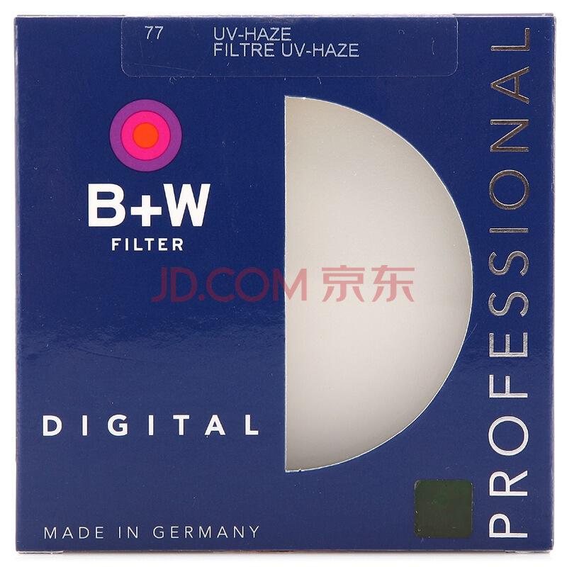 B+W 77mm PRO UV 铜圈单层镀膜 UV 滤镜