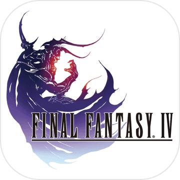 《最终幻想》1-6+ iOS中文游戏