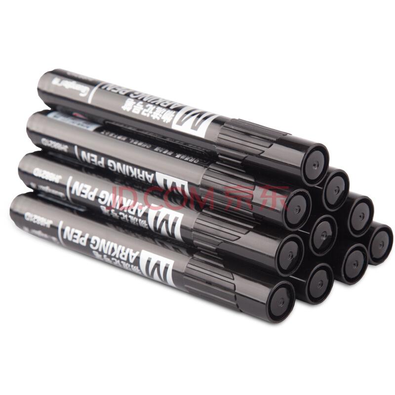 广博(GuangBo)10支装速干油性记号笔/物流大头笔 黑色JH8821D5.5元