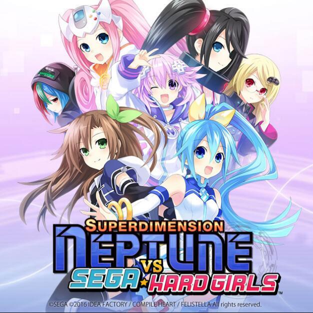 《Superdimension Neptune VS Sega Hard Girls（超次元大战海王星VS世嘉主机少女）》PC数字版中文游戏