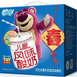 伊利 QQ星 儿童风味酸奶 205g*12盒