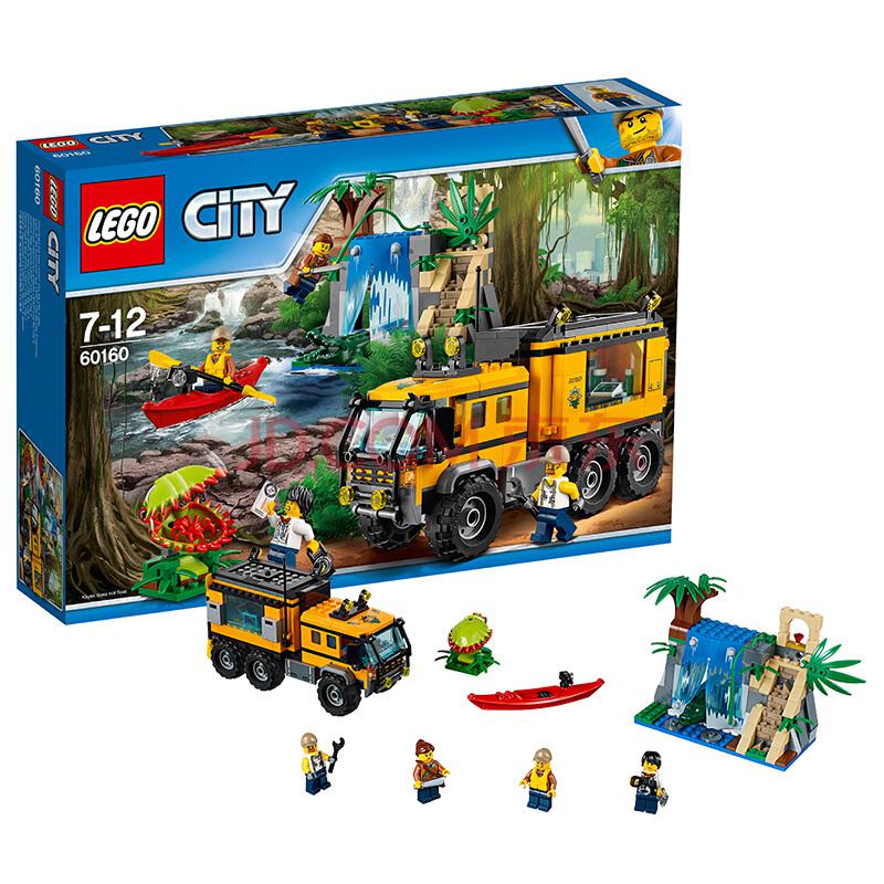LEGO 乐高 LEGO City 城市系列 60160 丛林移动实验室409元