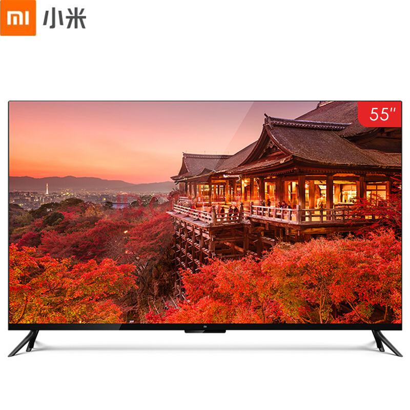 MI 小米 小米电视4 L55M5-AB 55英寸 4K液晶电视