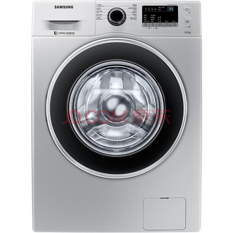 SAMSUNG 三星 WW90J3230GS/SC(XQG90-90J3230GS) 9公斤 变频滚筒洗衣机
