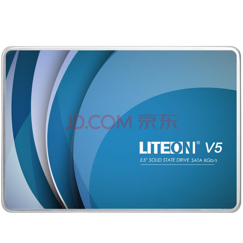 建兴(LITEON) 睿速系列 V5S 128G SATA3 固态硬盘