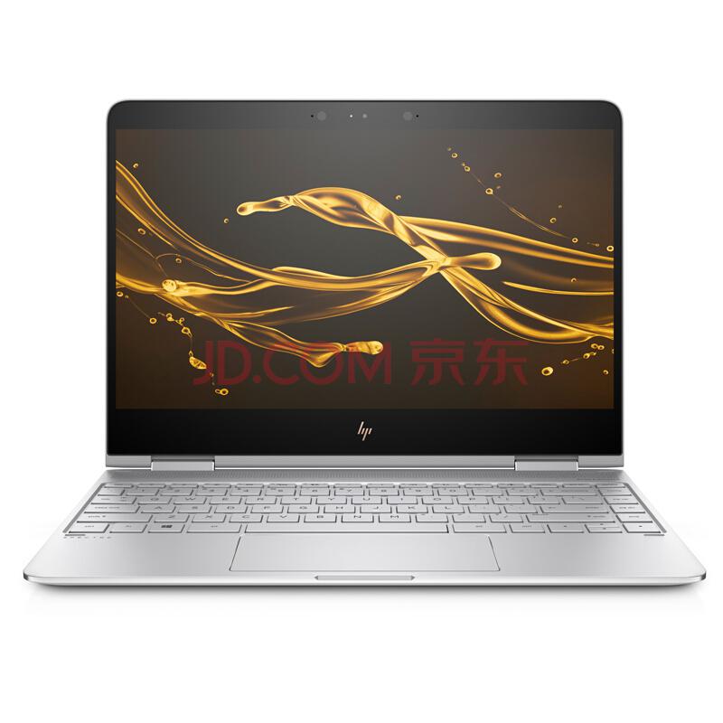 惠普（HP）幽灵Spectre x360 13-ac010tu 13.3英寸超轻薄翻转笔记本（i5-7200U 8G 256GSSD FHD 触控屏 ）6999元