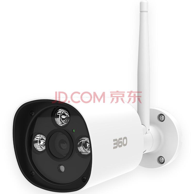360 D621 1080P 高清智能摄像机防水版
