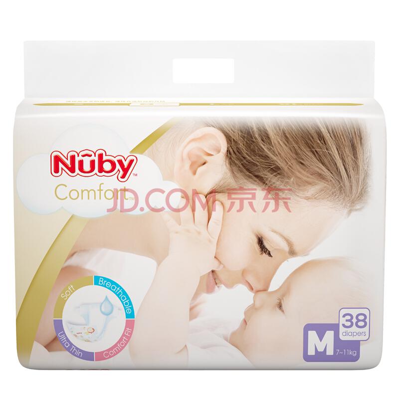 努比（Nuby）婴儿纸尿裤尿不湿干爽透气纸尿裤M38片（7-11kg（臻享丝柔）897美国品牌89元，可199-100