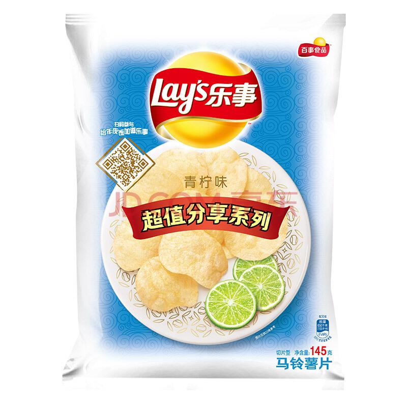 乐事（Lay’s）薯片休闲零食青柠味145g（新老包装随机发货）22.89元（合7.63元/件）