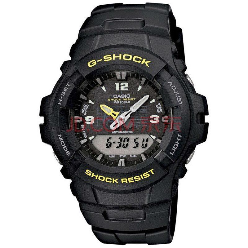 卡西欧(CASIO)手表G-SHOCK系列 防磁防震双显运动男表G-100-9C
