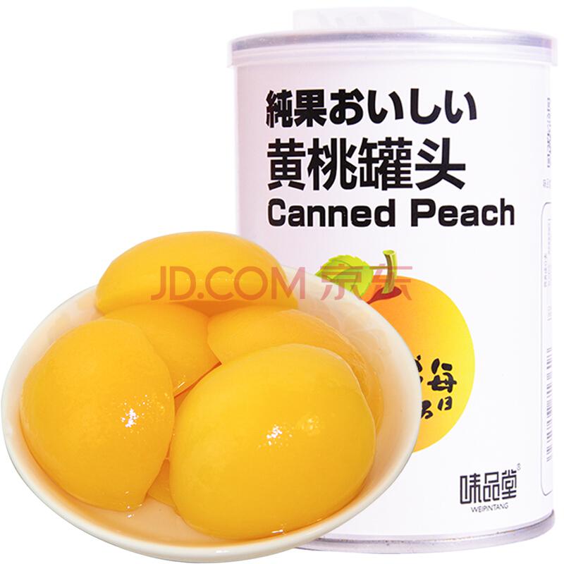 【京东超市】味品堂 水果罐头 黄桃罐头 425g