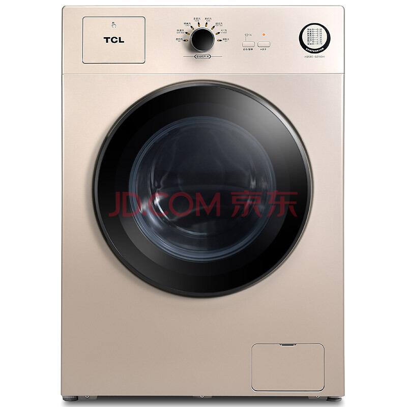 7日：TCL XQG80-Q310DH 8公斤 洗烘一体滚筒洗衣机 （流沙金）1999元