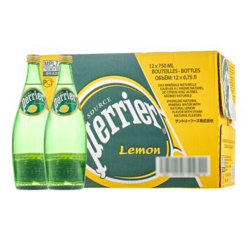 Perrier 巴黎水 含气柠檬味饮料 整箱装 750mL*12瓶