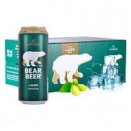 【京东超市】德国进口哈尔博（Harboe）绿熊啤酒500ml*24整箱装