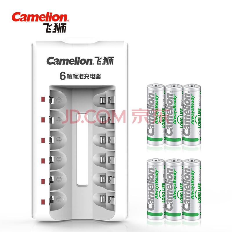飞狮（Camelion）BC-1041 6槽充电器套装 *3件89.7元（合29.9元/件）