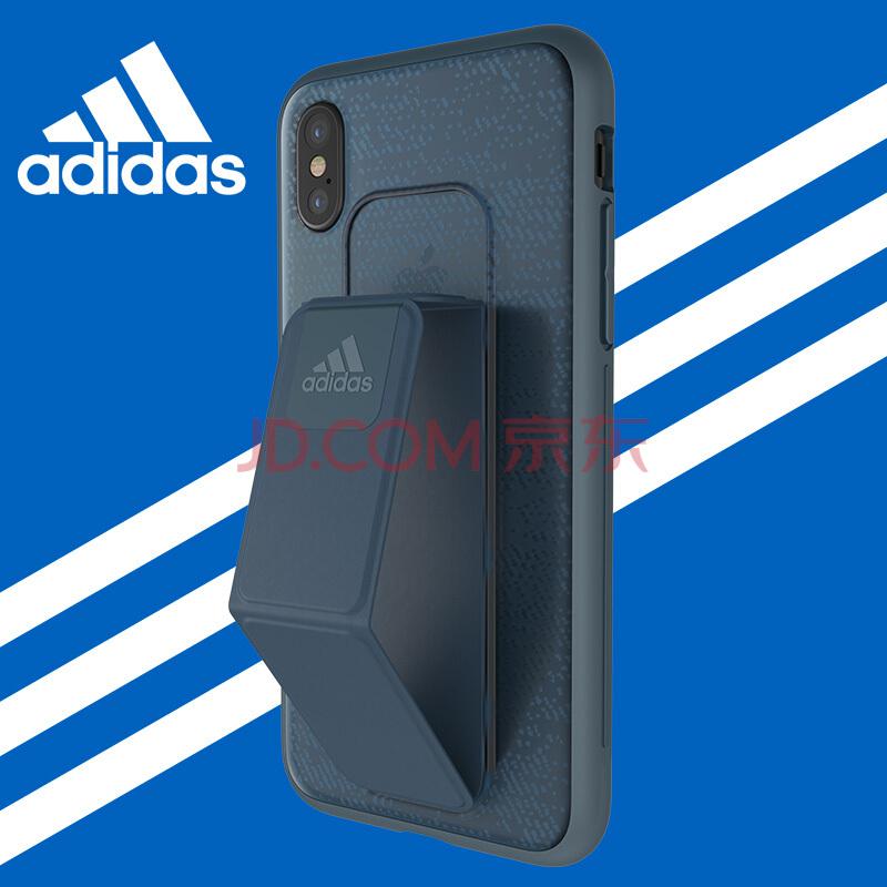 adidas 阿迪达斯 29608 iPhone8 多功能防摔手机壳 蓝色