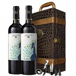 西班牙原瓶进口红酒 西莫赫朗德诺娅（DOP级）干红葡萄酒双支精美皮盒礼盒750ml*2瓶（内含四件套）85元