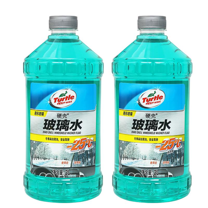 Turtle Wax 龟牌 绿宝石玻璃水防冻型 -25℃ 2L *2瓶