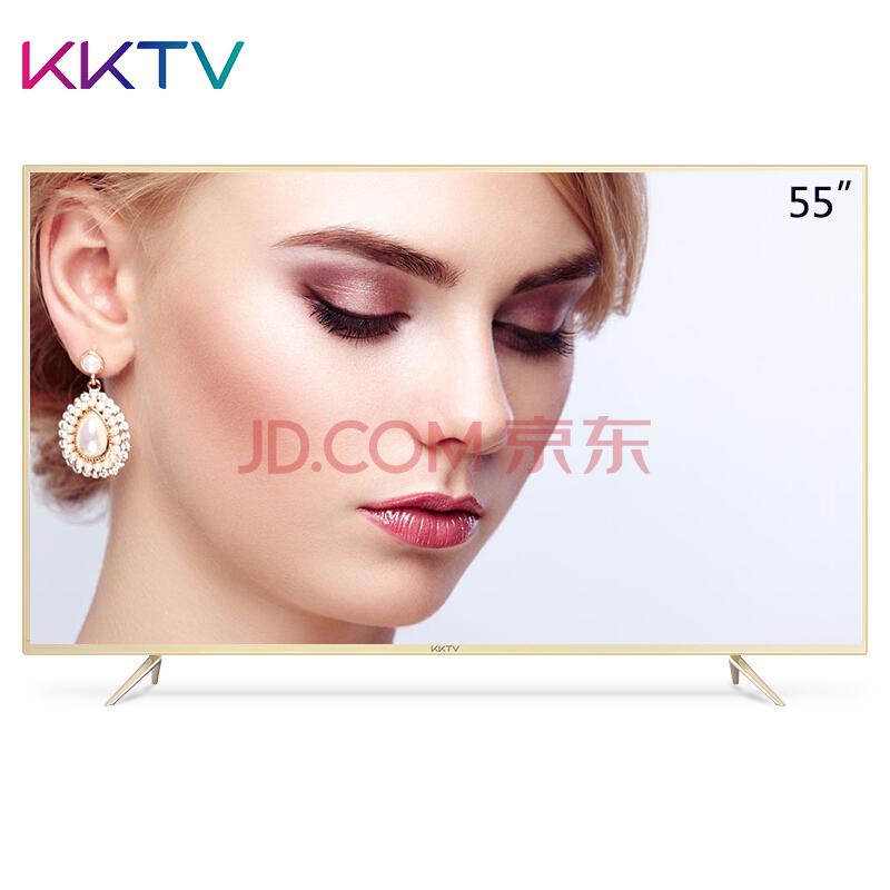 KKTV U55X 55英寸4K超高清 8.9mm金属超薄 HDR MEMC 41核人工智能语音液晶平板电视机 （预约）2999元