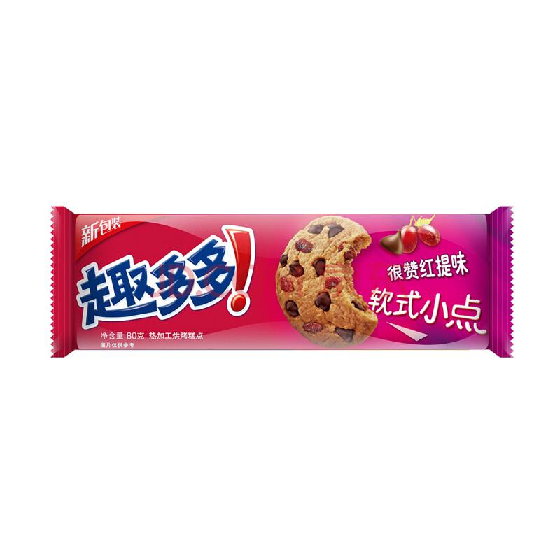 趣多多很赞红提味软式小点饼干80g广东特价