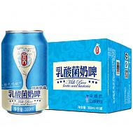 宜养 乳酸菌奶啤 风味饮品 300ml*6罐/箱