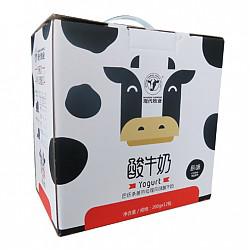现代牧业（MODERNFARMING）常温酸风味酸牛奶200ml×12包礼盒装32.9元