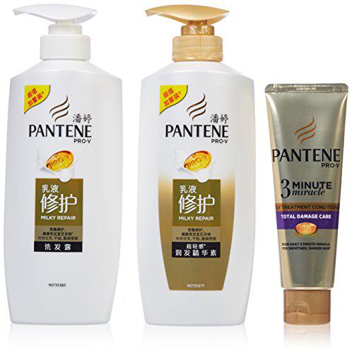 PANTENE潘婷 乳液修护洗发套装500ml*2瓶+精华霜70ml
