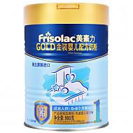 美素力（frisolac）金装婴儿配方奶粉 1段（0-6个月婴儿适用） 900克（荷兰原装进口）248元