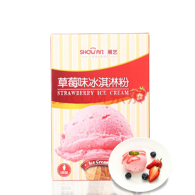 【京东超市】展艺 冰淇淋粉 雪糕粉 自制软冰激凌原料 甜筒材料 草莓味 100g *4件