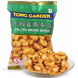 泰国进口 东园（TONG GAEDEN) 盐?蚕豆40g *5件9.75元（合1.95元/件）