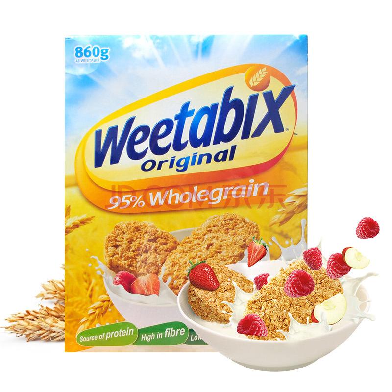 Weetabix 维他麦 全麦营养早餐小饼 即食麦片 860g *2件39元（合19.5元/件）