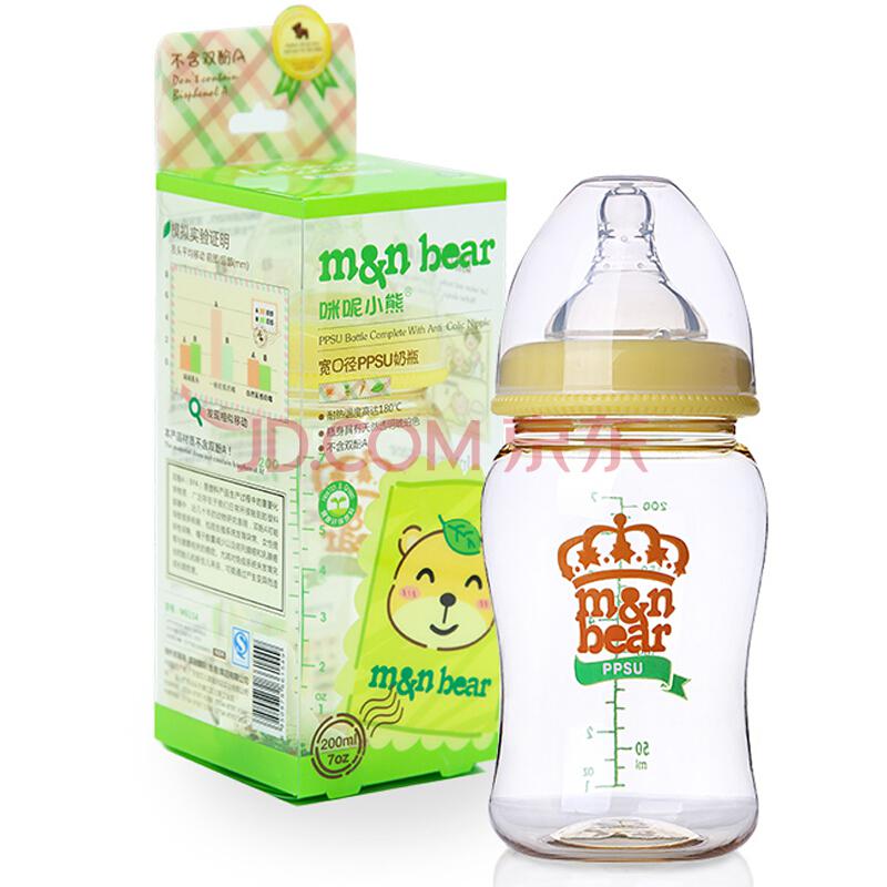 【京东超市】咪呢小熊（M＆N BEAR）宝宝宽口径PPSU实感奶瓶 婴儿防爆防摔奶瓶200ml