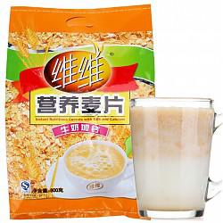 【京东超市】维维牛奶加钙麦片800g *3件