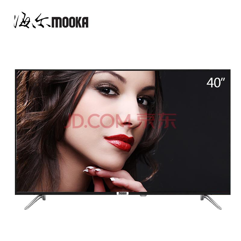海尔模卡（MOOKA）40A640英寸安卓智能网络窄边框全高清LED液晶电视1589元