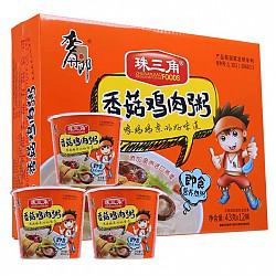 珠三角 香菇鸡肉粥 43g/碗*12 箱装