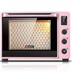 海氏（Hauswirt ）电烤箱 C40 粉色