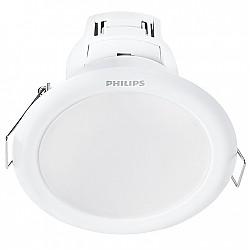 Philips飞利浦 闪灵系列 3.5W 2.5寸白光 LED筒灯