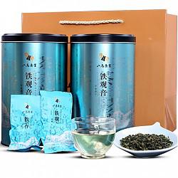 八马茶业 茶叶 乌龙茶 安溪清香型铁观音 双蓝罐装 500g+凑单品