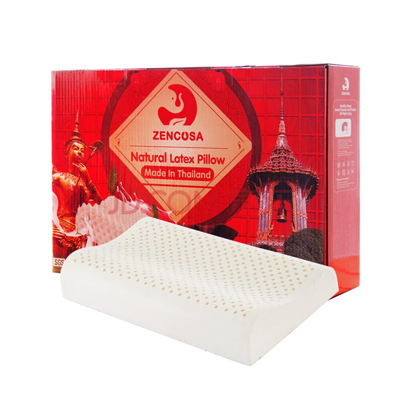 zencosa泰国原装进口天然乳胶平滑高低枕