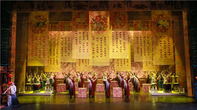 中国东方歌舞团《金砖之夜》、舞乐《中国故事·十二生肖》  北京站