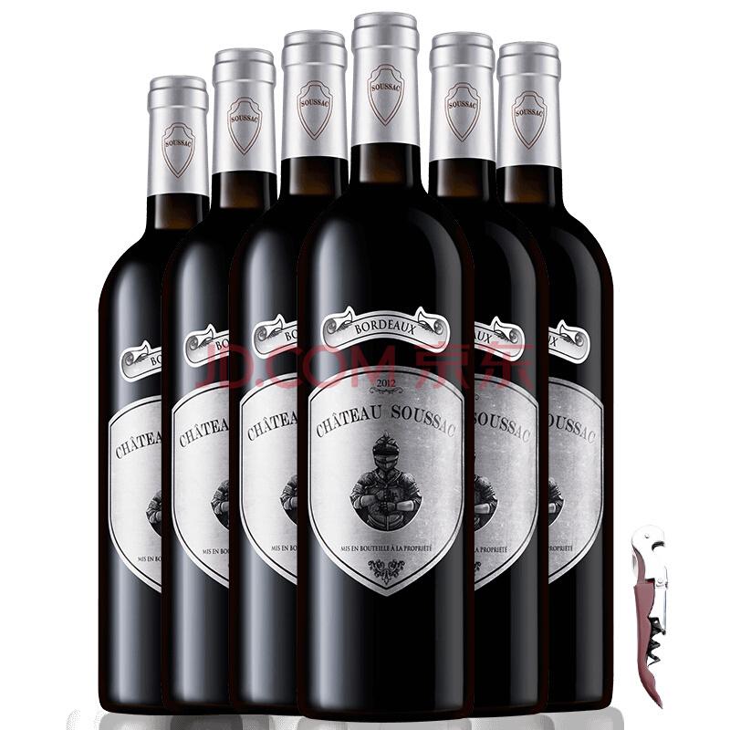 法国进口红酒 松萨克 Chateau Soussac 波尔多AOC 干红葡萄酒750ml*6瓶