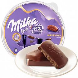 妙卡 MILKA 融情牛奶巧克力252g *2件39.9元（合19.95元/件）