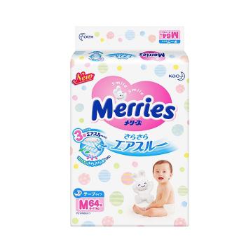 Merries 妙而舒 婴儿纸尿裤 M64*8