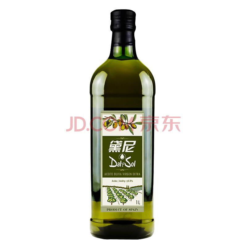 黛尼（DalySol）特级初榨橄榄油西班牙原瓶进口1L59.8元